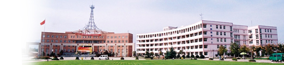 Xi`an Shiyou University(XASU) Introduction︱About China university ...